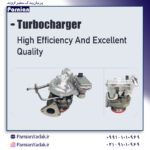 Turbo Charger