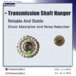 Transmission Shaft Hanger