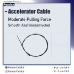 Accelerator Cable