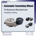 Automatic Tensioning Wheel