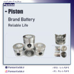 Piston