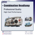 Combinition Headlamp