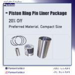 Piston Ring Pin Liner Package