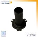 قیفی گیربکس ZF الوند 6 و 8 تن ZF اصلی